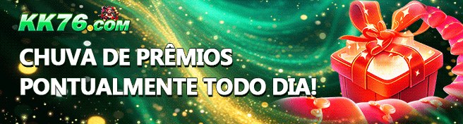 KK76 — tipos de mensagem disponíveis no canal de opinião do aplicativo