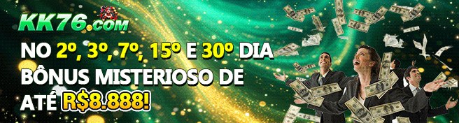 Promoções KK76 — regras de rollover e validade no aplicativo