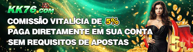 KK76 — conversa de atendimento dentro do aplicativo oficial